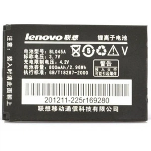 Акумуляторна батарея Lenovo for E118/E210/E217/E268/E369/i300/ii370/i389 (BL-045A / 40584) зображення 1