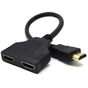 Разветвитель Cablexpert DSP-2PH4-04 - уменьшенное изображение 1