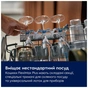 Посудомийна машина Electrolux E82LX520T - зменшене зображення 4