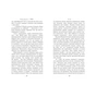Книга Симон - Наріне Абґарян Видавництво РМ (9789669176486) - зменшене зображення 3