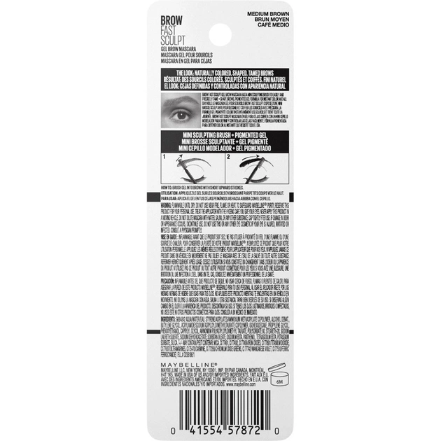 Туш для брів Maybelline New York Brow Fast Sculpt 04 - Medium Brown (30176201) - picture 3