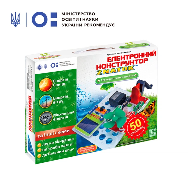 Конструктор ZNATOK Альтернативна енергія (50 проектів) (REW-K70690) - изображение 1