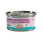 Консерви для котів Marpet Aequilibria Chef Тунець з курячою шинкою 80 г (GN24/080) - зменшене зображення 1