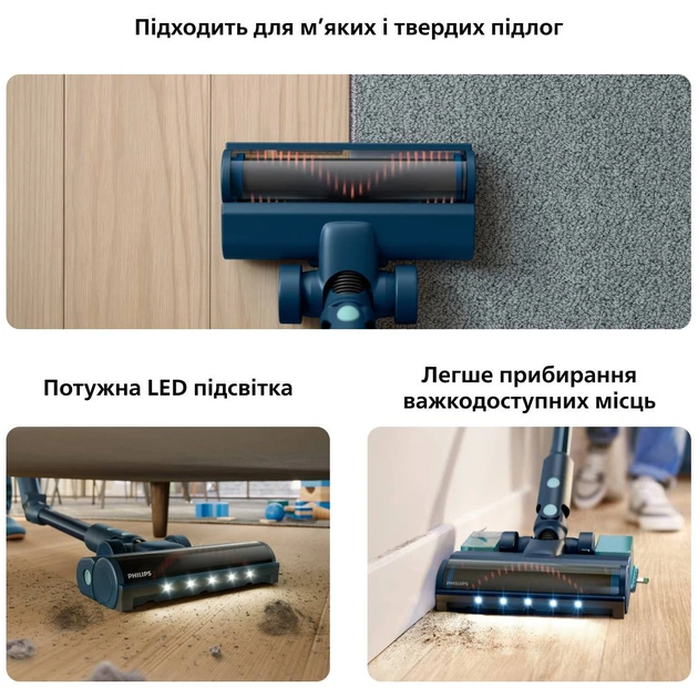 Пилосос Philips XC5244/10 - picture 10