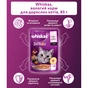 Вологий корм для кішок Whiskas TastyMix Лосось, Морква 85 г (4770608262457) - зменшене зображення 4