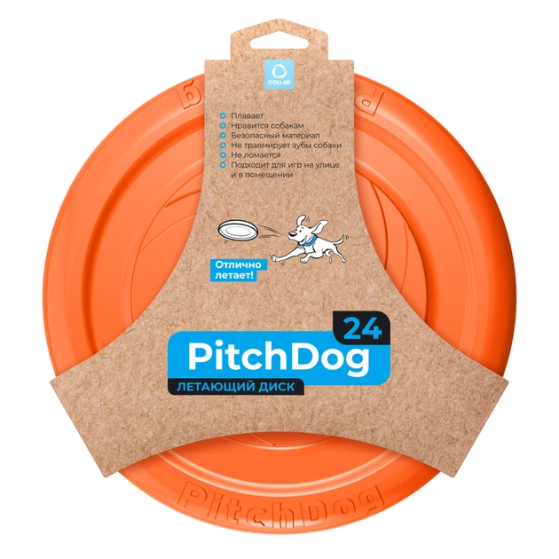 Іграшка для собак Collar Літаюча тарілка PitchDog 24 см жовтогаряча (62474) - picture 4