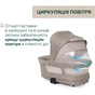 Коляска Chicco 2 в 1 Bellagio Primo Como Lake (87240.06.01) - уменьшенное изображение 4
