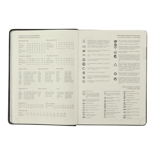 Тижневик Buromax датований 2025 NAVIGATOR, А5 сірий (BM.2124-09) - picture 11