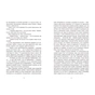 Книга Площа Вашингтона - Генрі Джеймс Readberry (9786170995346) - зменшене зображення 9