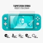 Плівка захисна Armorstandart Nintendo Switch Lite (ARM75877) - зменшене зображення 2
