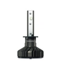 Автолампа Philips 11258U91X2 - уменьшенное изображение 1