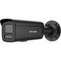 IP камера Hikvision DS-2CD2T47G3-LIY Black 4МП ColorVu (2.8мм) - уменьшенное изображение 1