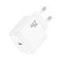 Зарядний пристрій HOCO CS53A Surplus USB-C PD25W White (6942007631488) - зменшене зображення 5