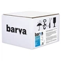 Фотопапір Barva 10x15, 180 g/m2, Everyday, Glossy 500с (IP-CE180-289) - зменшене зображення 1