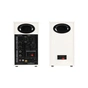 Акустична система Edifier MR3 White (MR3White) - зменшене зображення 4