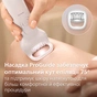 Эпилятор Philips BRE750/00 - уменьшенное изображение 6