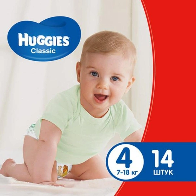 Підгузки Huggies Classic 4 (7-18 кг) Small 14 шт (5029053543123) - изображение 1