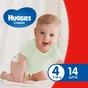 Підгузки Huggies Classic 4 (7-18 кг) Small 14 шт (5029053543123) - зменшене зображення 1