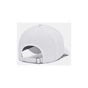 Кепка Under Armour UA M Iso-chill Armourvent Adj білий 1383440-100 OSFM (196885577000) - зменшене зображення 2