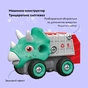 Конструктор Otamanko Машинка-конструктор Трицератопс смітєвоз Блакитний/червоний (OTA-115TS) - зменшене зображення 2