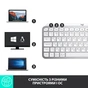 Клавіатура Logitech MX Keys Mini Wireless Illuminated UA Pale Grey (920-010499) - зменшене зображення 7