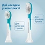 Електрична зубна щітка Philips HX6352/42 - зменшене зображення 7