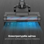 Пилосос AENO SC3 (ASC0003) - зменшене зображення 9