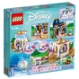 Конструктор LEGO Disney Princess Казковий вечір Попелюшки (41146) - зменшене зображення 12