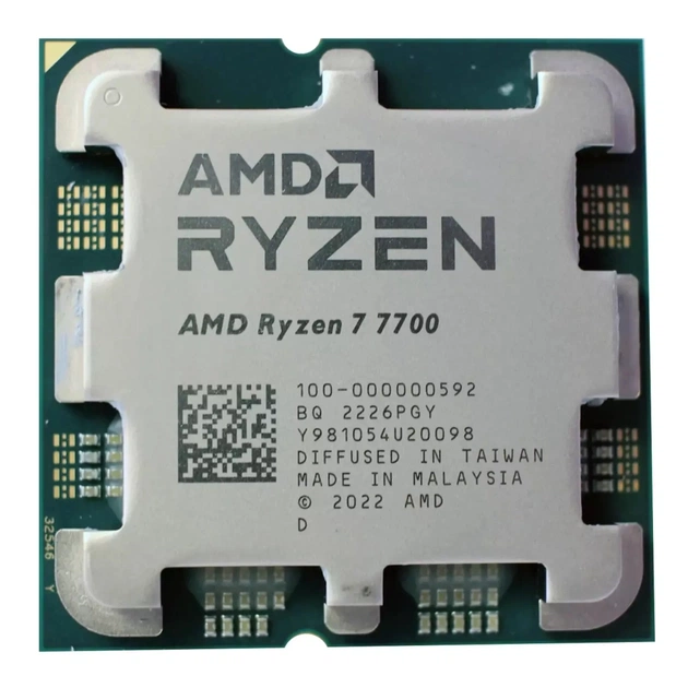 Процесор AMD Ryzen 7 7700 (100-100000592SPK) - picture 4