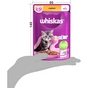 Вологий корм для кішок Whiskas Kitten Курка в желе 85 г (5900951302152/5900951302138) - зменшене зображення 8