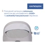 Коляска Chicco 2 в 1 Seety сіра (87097.56.01) - зменшене зображення 11