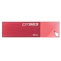 USB флеш накопичувач Kingston 8GB DTSE3 Metalic Red USB 2.0 (KC-U688G-4C1R) - зменшене зображення 1