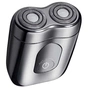 Електробритва Metz SuperCar Shaver Silver (MZCP021-SL) - зменшене зображення 1