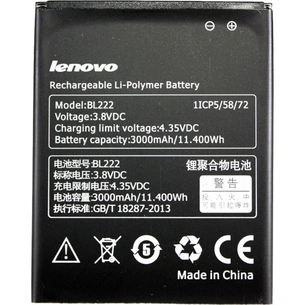Акумуляторна батарея PowerPlant Lenovo S660 (BL222) (DV00DV6230) зображення 1