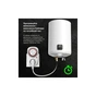 Таймер-розетка EUROELECTRIC 16A/3680W 24Н, White (ST-16A/3,68kW(M)) - зменшене зображення 5