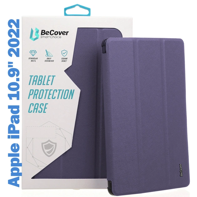 Чохол до планшета BeCover TPU Edge mount Apple Pencil Apple iPad 10.9" 2022/24/11" 2025 Purple (708487) - зображення 1