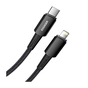 Дата кабель USB-C to Lightning 0.5m 20W black Essager (EXCTL-CGB01) - уменьшенное изображение 2