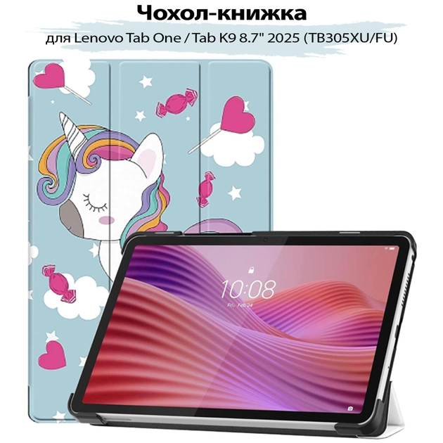 Чехол для планшета BeCover Smart Case Lenovo Tab One / Tab K9 8.7" 2025 (TB305XU/FU) Unicorn (713750) - изображение 1
