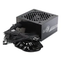 Блок питания Seasonic 650W (CORE BC-650 ATX31) - уменьшенное изображение 4