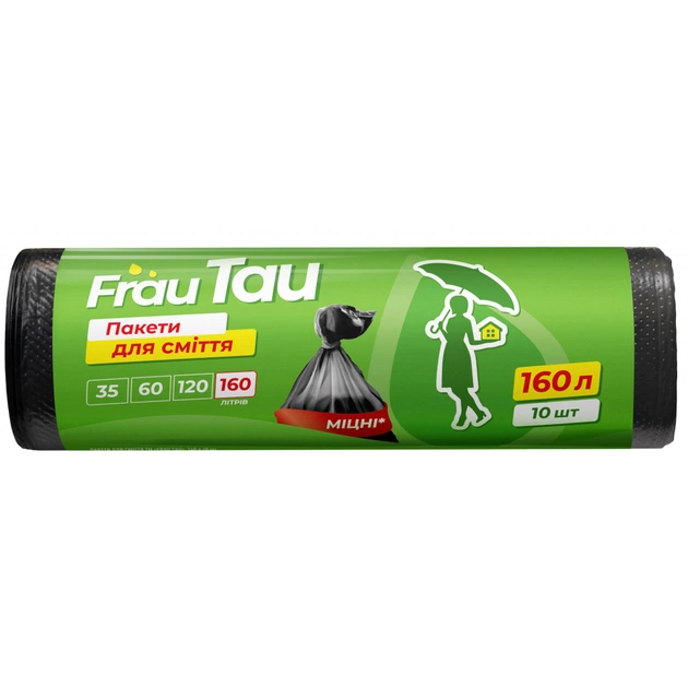 Пакеты для мусора Frau Tau Черные 160 л 10 шт. (4820195508176) - изображение 1
