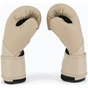 Боксерские перчатки Everlast Elite 2 Boxing Glove P00003318 бежевий 16 унцій (009283624187) - уменьшенное изображение 5