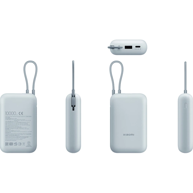 Батарея універсальна Xiaomi 10000mAh 22.5W, Integrated Cable, blue (BHR9073GL) - зображення 9