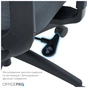 Офісне крісло OfficePro Balance OC550-B-DG-DG (OC550-B-DG-DG) - зменшене зображення 9