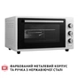 Електропіч Perfelli MIRAGE 48 WHITE - зменшене зображення 4