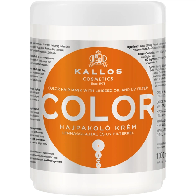 Маска для волосся Kallos Cosmetics Color для фарбованого волосся з лляною олією та УФ фільтром 1000 мл (5998889508135) - зображення 1