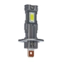 Автолампа Vitol Lampa VITOL LV1-H3/LED-chips 3570 CSP/9-18v/35w/3000Lm/6000K (LV1-H3) - уменьшенное изображение 2