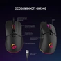 Мишка GamePro GM340 USB Black - зменшене зображення 10