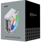 Кулер до процесора OCYPUS GAMMA-A20-WH1AAWN00F-GL - зменшене зображення 8