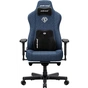 Крісло для геймерів Anda Seat Kaiser 3E XL Dark Blue Fabric (AD23YC-XL-09-S-CF-S01) - зменшене зображення 1