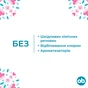 Тампони o.b. Original Normal 16 шт. (3574660089318/3574661350134) - уменьшенное изображение 3